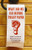 What Did We Use Before Toilet Paper?: 200 Curious Questions and Intriguing Answers What Did We Use Before Toilet Paper?: 200 Curious Questions and Intriguing Answers
