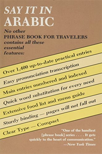 Say It in Arabic: Egyptian Dialect (Dover Language Guides Say It Series)