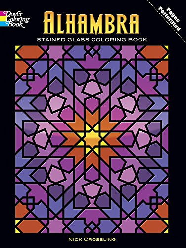 Alhambra Stained Glass Coloring Book (Dover Design Stained Glass Coloring Book)