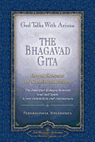 God Talks with Arjuna: The Bhagavad Gita (Self-Realization Fellowship) 2 Volume Set