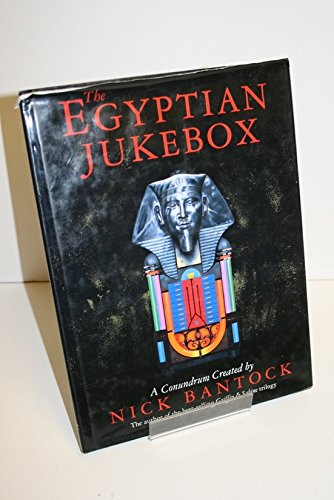 The Egyptian Jukebox: A Conundrum