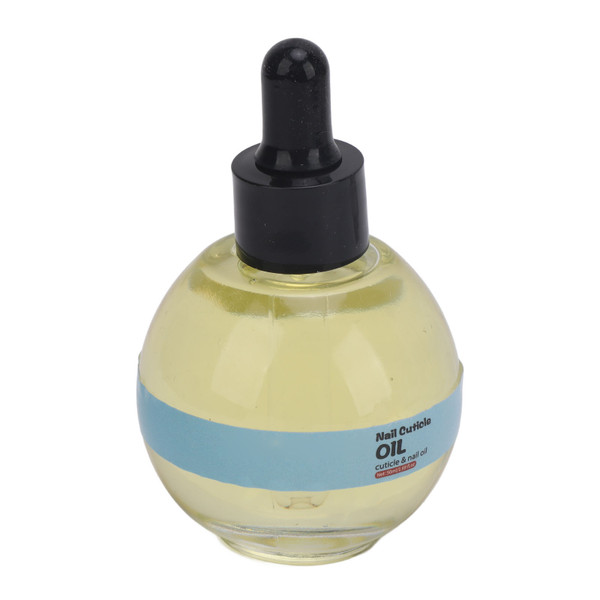 50ml Nail Strengthening Oil Moisturizing Nourishing Oil Free Cuticle Oil Nail Repair Serum