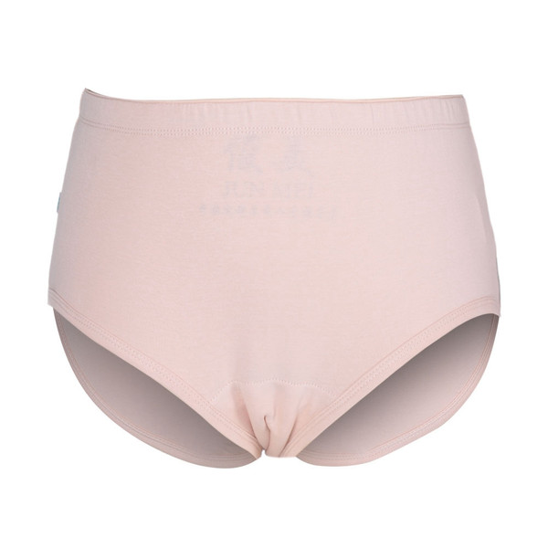 Cotton Breathable Washable Reusable Incontinence Menstrual Underwear for Women XL
