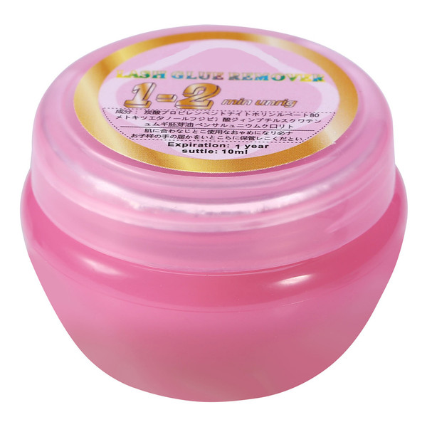 Eyelash Extension Remover Cream Glue Gel Removing Professional False Eyelashes