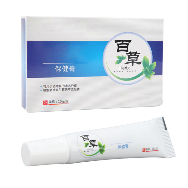 Rosacea Nose Cream Efficient Nose Mites Cream Nose Acne Blackhead Removal Cream 0.5oz