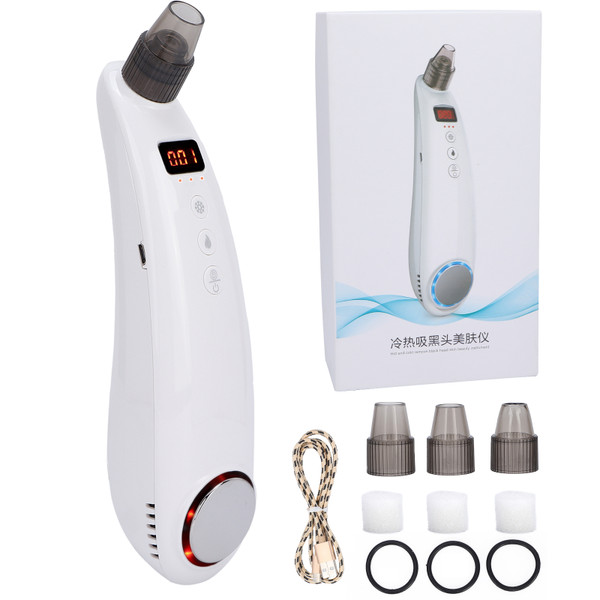 Electric Blackhead Removal Machine Hot Cold Compress Pore Cleaner Beauty Instrument