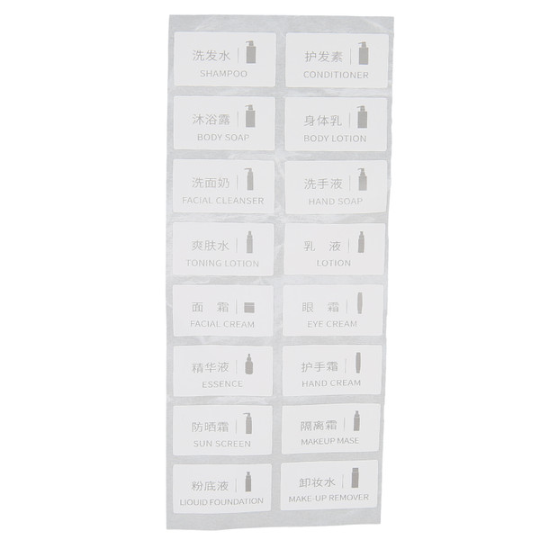 Adhesive Labels Rectangular Labels Sticker for Refill Travel Cosmetic Bottles Ducument16pcs 11 X 21mm / 0.4 X 0.8in