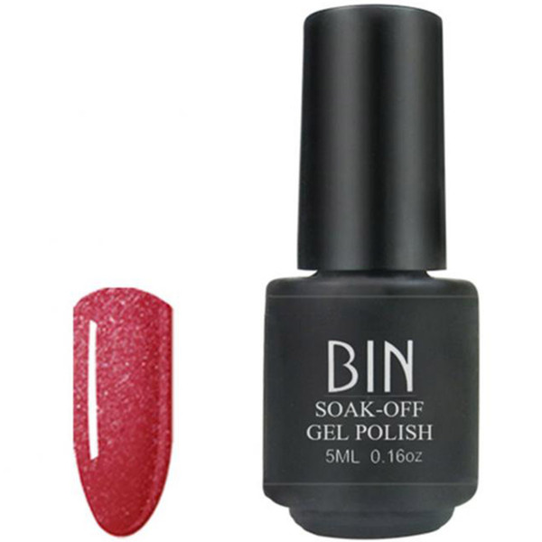 5ml Nail Polish Base Coat Soak Off Longlasting UV LED Gel Polish Manicure 53#