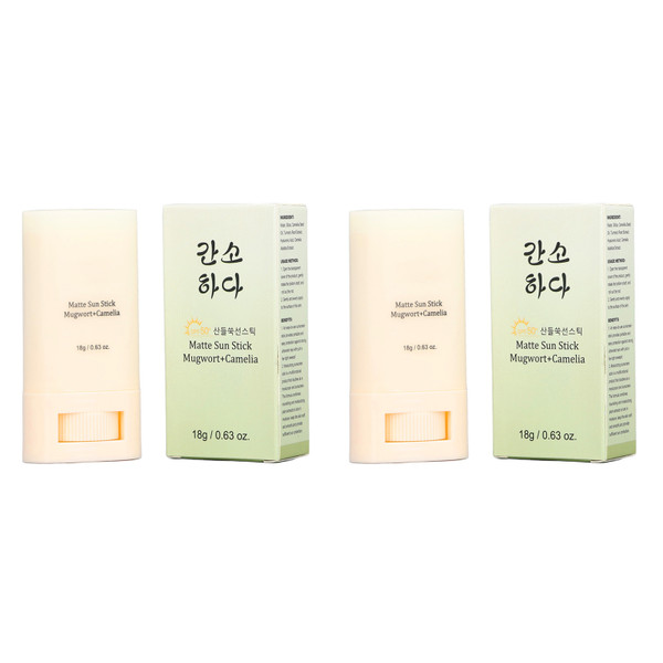 2PCS Organic Sun Cream UV Protection Moisturizing Refreshing Repair Portable Skin Care Gentle Cream 18g