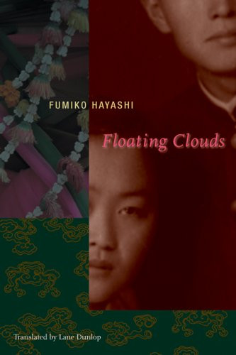Floating Clouds (Japanese Studies Series)