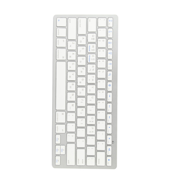 Wireless Keyboard Mini 78 Keys Ultra Thin Portable White Computer Keyboards for Android for OS X for IOS for WindowsKorean