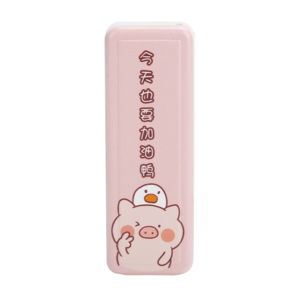 U Disk USB2.0 PushPull Car Memory Flash Drive Corporate Gift Computer Accessories(Cheering Duck 64GB)