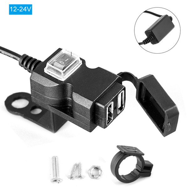 12V Dual USB Port Motorcycle Charger Waterproof Handlebar Charger 5V 1A / 2.1A Adapter Phone Power Outlet12-24V