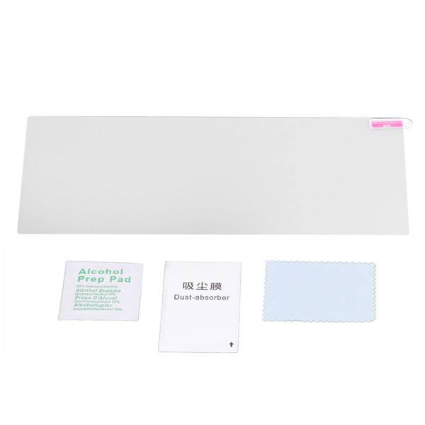 Car GPS Navigation Screen Protector Tempered Glass Antiscratch Replacement for Hyundai TUCSON 2021+