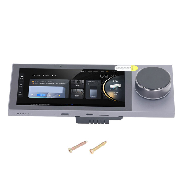 6 Inch Smart Home Control Panel Rotary Knob Voice Control for Tuya Smart Home System Touch Screen Gateway Controller 100V‑240V