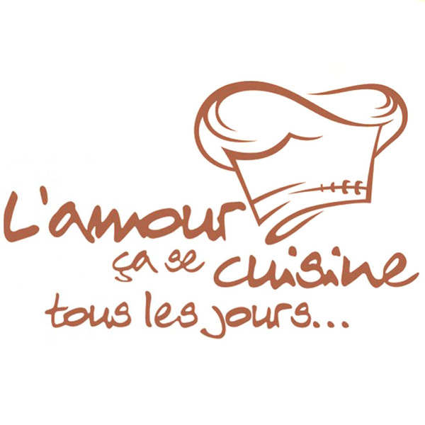 French Romantic Wall Sticker Decal Wall Sticker for Girls Bedroom Home Art Decoration Brown