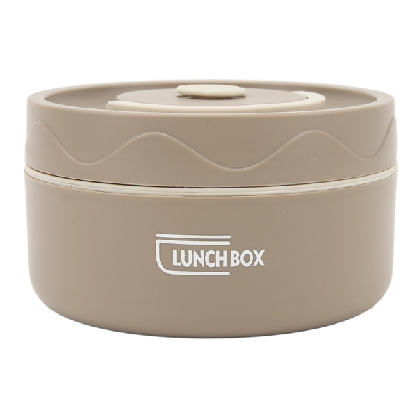Thermal Cooking Pot 420ml 304 Stainless Steel Double Layer Portable Round Shape Thermal Lunch Container Dark Coffee Insulation Type