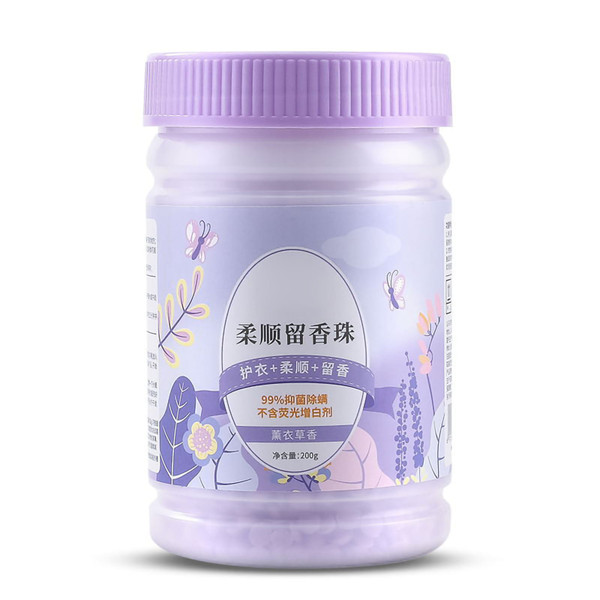 Laundry Beads In Wash Scent Booster Antistatic Softening for Great Smelling Clothing Romantic Lavender