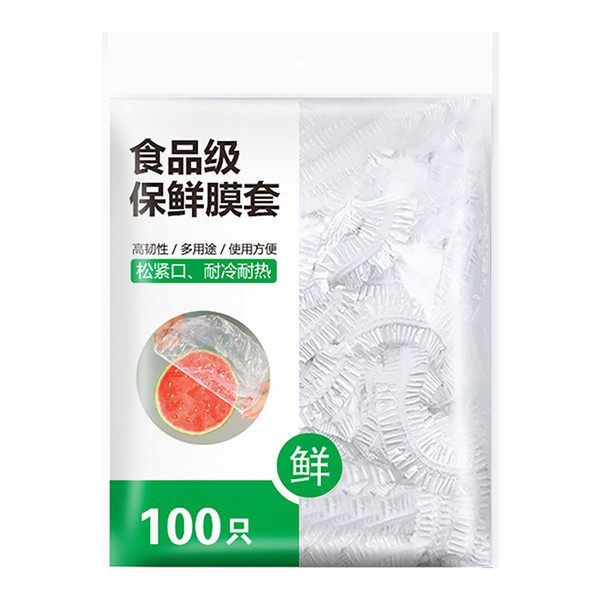100PCS Plastic Bowl Cover Disposable Comfortable Fresh Keeping Dustproof Food Storage Cover