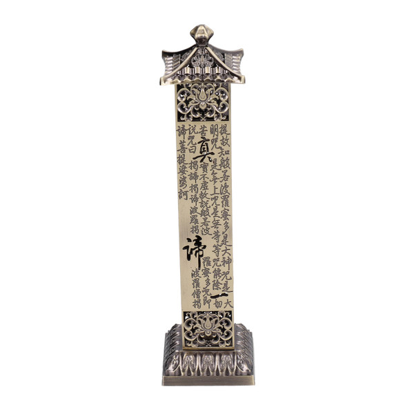 Antique Standing Incense Holder Incense Stick Burner Base for Home Decoration Ornaments