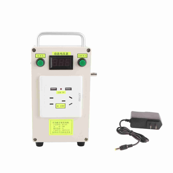 Hand Crank Generator Outdoor Portable Multifunction Hand Cranked Generator 12V 5V Charging for Phones Laptops Lanterns
