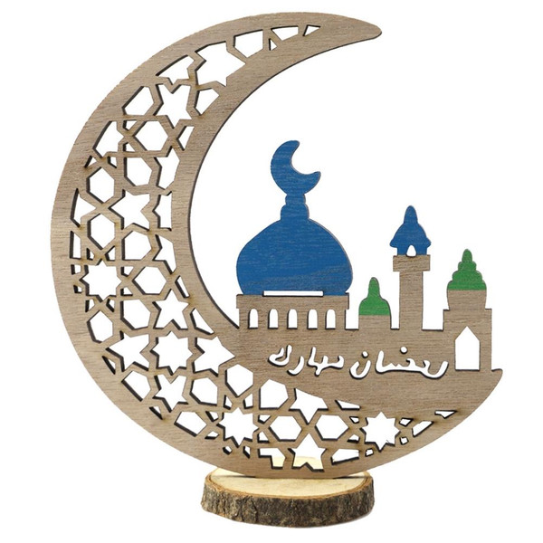 Wooden Eid Decoration Wood Hollow Carfts Ornament for Islam Muslim Festival Ramadan Mubarak Party