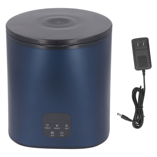 Mini Washing Machine DC12V 5L Capacity 12000P 15W Charging Automatic Small Washer
