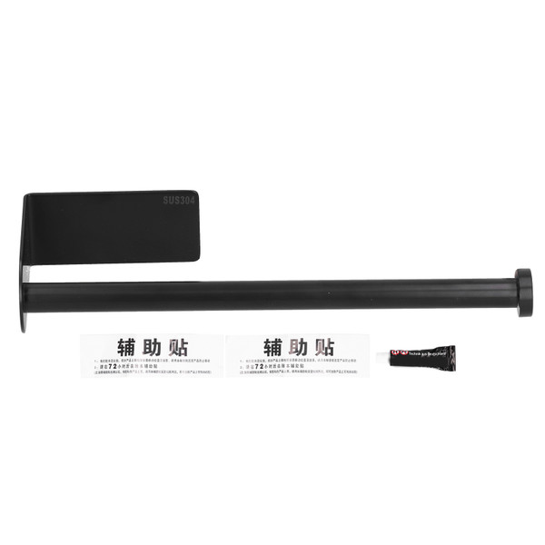 Kitchen Paper Towel Holder Punch Free Easy to Install Wall Mount Toilet Paper HolderLong Black