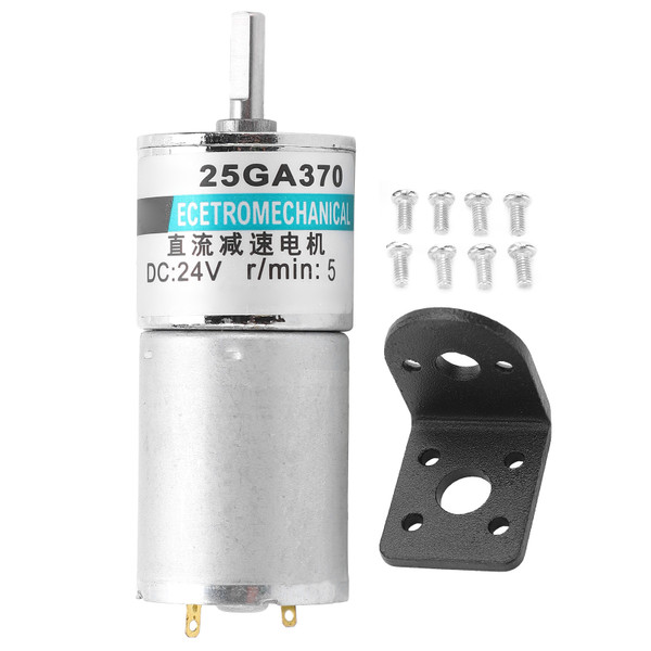 DC Gear Motor Micro Low Speed CW CCW Permanent Magnet Bracket Sport Control 24V XD25GA370(5rpm/min )
