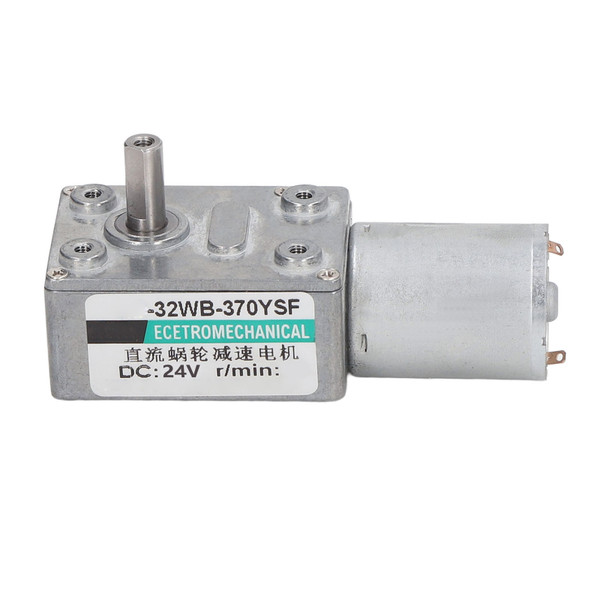 Worm Gear Motor Self Locking Reversible High Torsion Adjustable Speed Reduction Turbine Electric Gearbox DC 24V 2W 10RPM