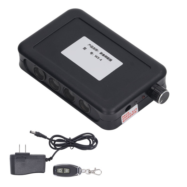 Anti Recording Blocker Low Noise Multiple Control Ways Microphone Suppressor Device