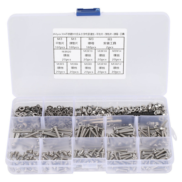 662PCS DIY Combination Set M3 Pan Head Cross Machine Screw+Flat Elastic Washer+Nut
