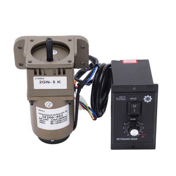AC  6W Single Phase Asynchronous Gear Motor Deceleration Adjustable Speed (5K)