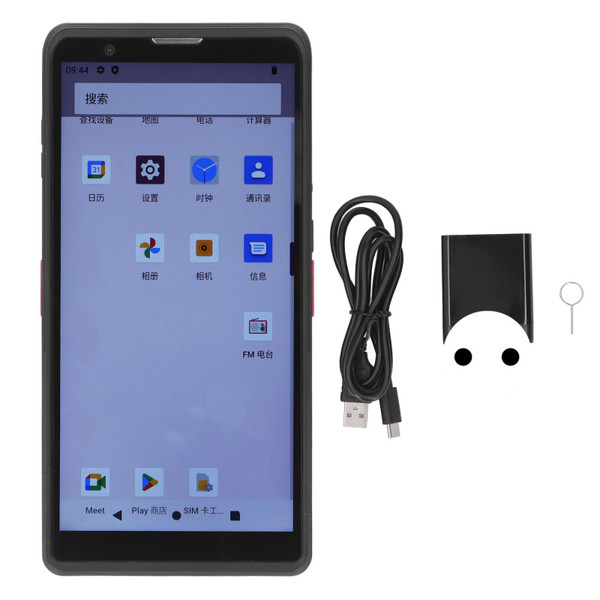 NFC Scanner Code Reader Data Collector Inventory Scanner 100‑240V AC for Android 12.0 EU Plug