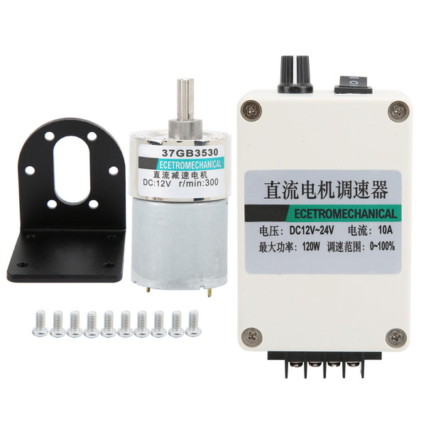 DC Gear Motor Low Speed Large Torsion Permanent Magnet 12V XD37GB3530 Bracket Governor(300rpm/min )