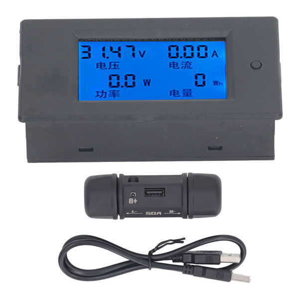 Battery Monitor Meter 6.5‑100V 0‑50A Digital Display Capacity Voltage Current Meter with Shunt for Electric Vehicle 0.5m Data Cable