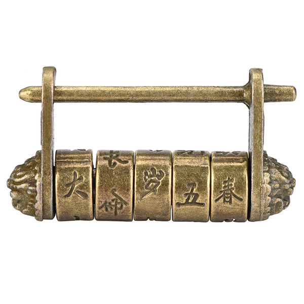 Chinese Vintage Padlock Antique Retro Style Combination Lock for Jewelry Box Drawer Cabinet