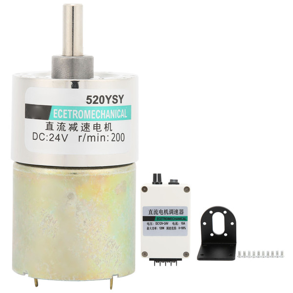 DC Reduction Motor Bracket Governor Adjustable Speed 24V CW CCW for Manufacturing Equipment(200rpm/min )
