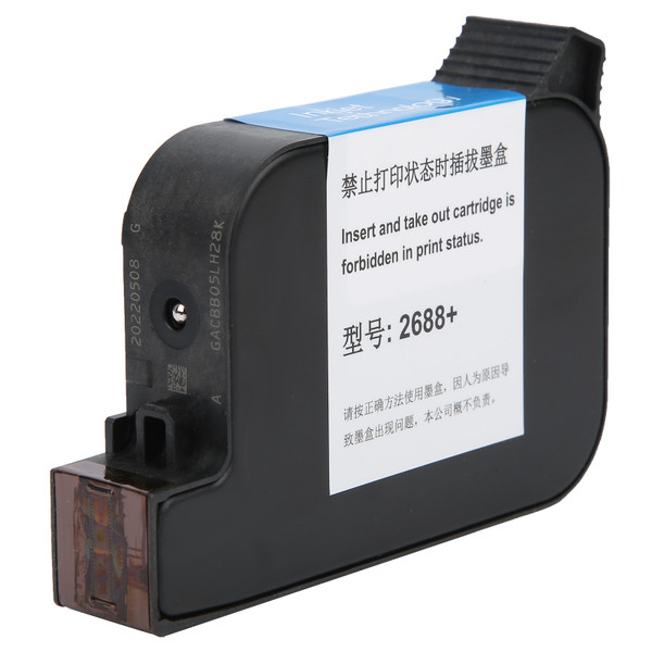 Printer Ink Cartridge Hand Held Quick Drying Black Inkjet Consumables 2688+ 42ml