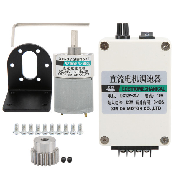 DC Reduction Motor Low Speed Large Torsion CW/CCW for CNC Machine Tool 24V XD-37GB353050rpm/min
