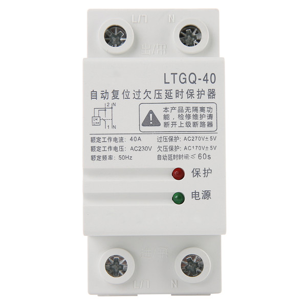 Adjustable Automatic Reconnect Over Voltage And Under Voltage Protection Relay 2P40A