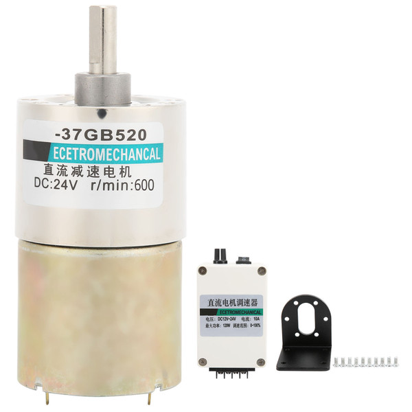 Reduction Gear Motor with Bracket Governor Adjustable Speed CW/CCW DC12V XD-37GB520600rpm/min