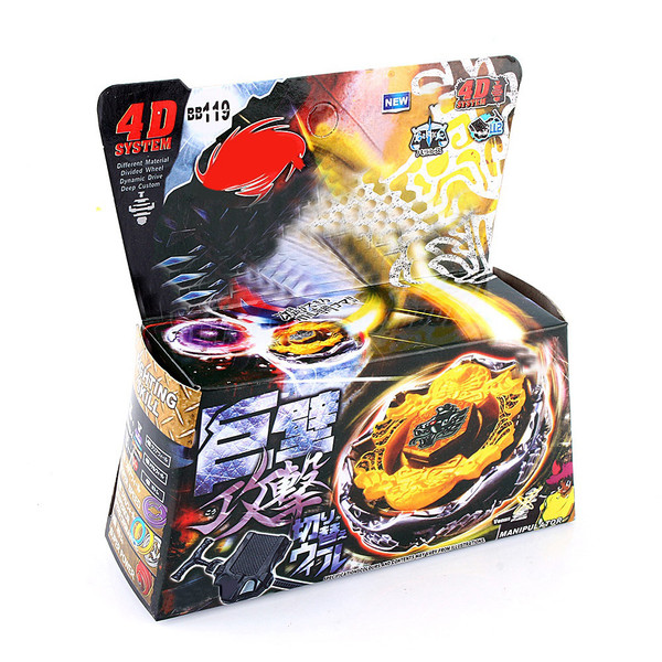 Metal Fusion Fight Master 4D System BB119 Death Quetzalcoatl   Launcher