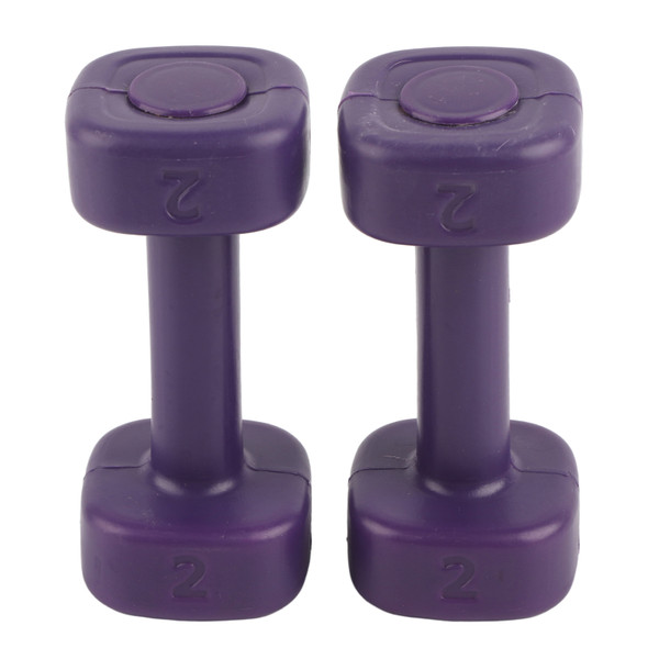 2pcs 4lb Dumbbell Fitness Weightlifting Bodybuilding Yoga Sport Weight Loss EquipmentPurple