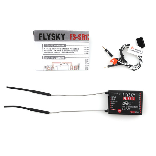 FLYSKY FS-SR12 Receiver 12 Channels 2.4G Receiver with Dual Antenna for Remote Control Fixed Wing Car Boat Robot Model Toy ANT Protocol Transmitter FS-ST8