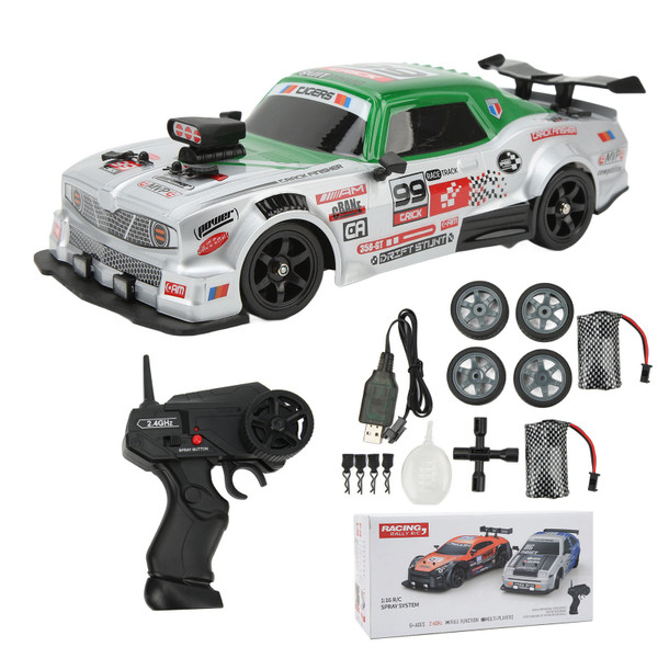 RC Drift Car 1:16 Remote Control Car Model Toy Simulated 4 Wheel Drive for Above 6 Years Old Dual Batteries