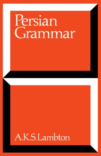 Persian Grammar: Students Edition