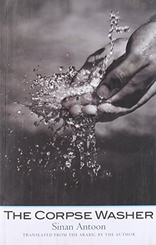 The Corpse Washer (The Margellos World Republic of Letters)