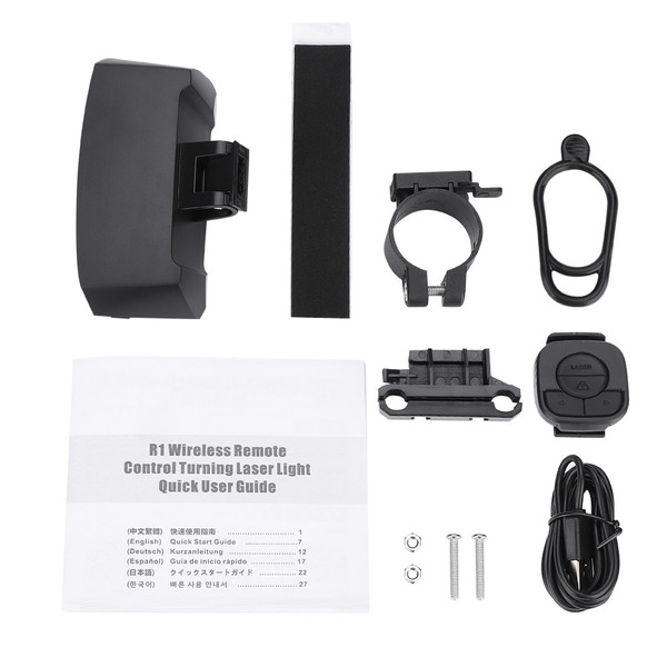 Bicycle Taillight Rechargeable Remote Control Warning Flashing Turn Signal Laser Light for Bike