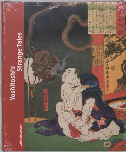 Yoshitoshi's Strange Tales